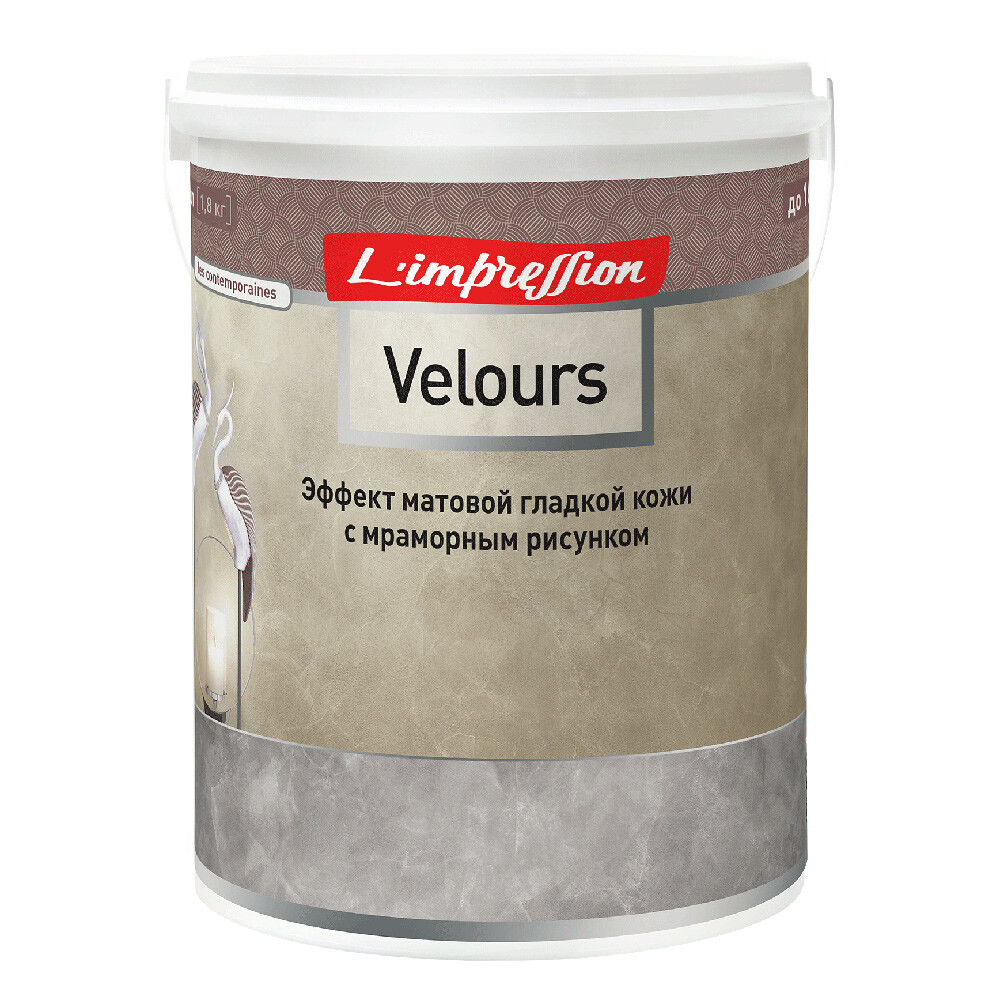 Изображение товара Декоративная краска Velours L'impression эффект кожи для потолков 2.5 л