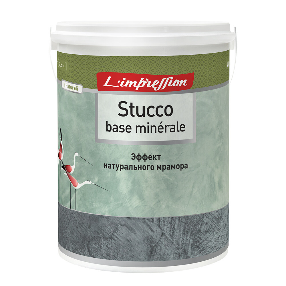 Изображение товара Декоративная интерьерная штукатурка L'impression Stucco base minerale эффект мрамора 4 кг