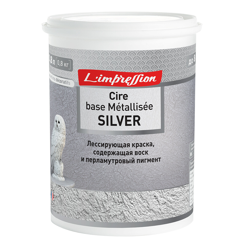 Изображение товара Лессирующая краска L'impression Cire base Metallisee Silver 0,8 л