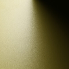 Плитка облицовочная Нефрит Kids желтая 400x200x8 мм (15 шт.=1,2 кв.м) - фото 5