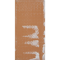 Плитка облицовочная Нефрит Kids красная 400x200x8 мм (15 шт.=1,2 кв.м) - фото 2