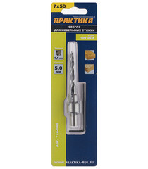 Сверло по дереву Практика 5х50 мм конфирмат для мебельной стяжки 7х50 мм (774-948) - фото 2