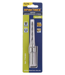 Сверло по дереву Практика 5х70 мм конфирмат для мебельной стяжки 7х70 мм (774-955) - фото 3