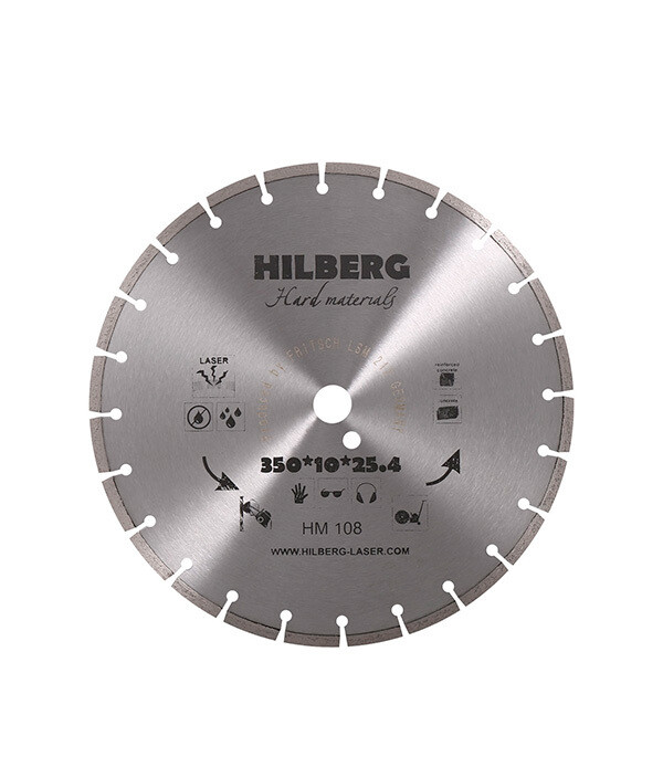 Изображение товара Диск алмазный по бетону Hilberg 350x25,4x3,2 мм сегментный для сухого реза