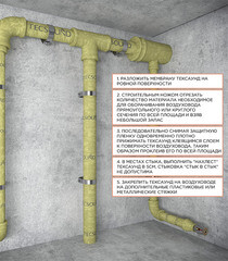 Мембрана звукоизоляционная Tecsound SY 70 3,7х1220х5000 мм 6,1 кв.м самоклеящаяся - фото 5