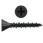 Саморезы для ГВЛ