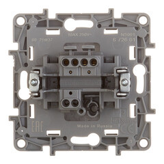 Выключатель Legrand Etika одноклавишный встраиваемый антрацит (672601) - фото 4