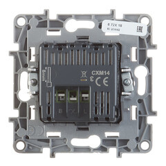 Диммер Legrand Etika двухклавишный встраиваемый антрацит нажимной (672618) - фото 5