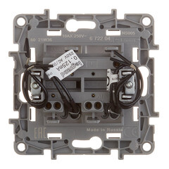 Выключатель Legrand Etika двухклавишный встраиваемый белый с подсветкой (672204) - фото 3