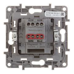 Переключатель Legrand Etika одноклавишный встраиваемый слоновая кость (672309/672349) - фото 3