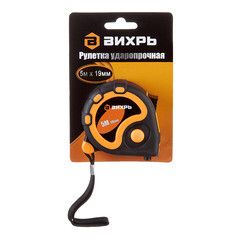 Рулетка Вихрь с автостопом 5 м x 19 мм - фото 2