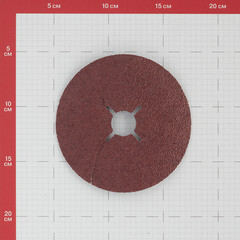 Круг фибровый шлифовальный по металлу VSM 125х22 мм P36 со шлицами - фото 2