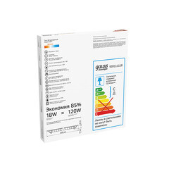 Светильник встраиваемый светодиодный белый 18 Вт 3000К IP20 Gauss Slim ДВО (939111118) - фото 4
