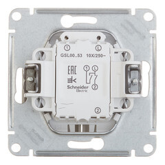 Выключатель Systeme Electric Glossa двухклавишный встраиваемый алюминий с подсветкой (GSL000353) - фото 4