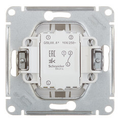 Переключатель Systeme Electric Glossa одноклавишный встраиваемый алюминий (GSL000361) - фото 4