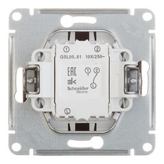 Переключатель Systeme Electric Glossa одноклавишный встраиваемый антрацит (GSL000761) - фото 4