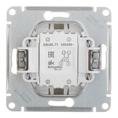 Переключатель Systeme Electric Glossa одноклавишный встраиваемый бежевый (GSL000271) - фото 2