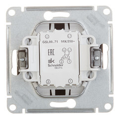 Переключатель Systeme Electric Glossa одноклавишный встраиваемый антрацит (GSL000771) - фото 4