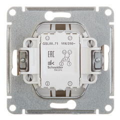 Переключатель Systeme Electric Glossa одноклавишный встраиваемый титан (GSL000471) - фото 4