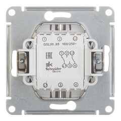 Переключатель Systeme Electric Glossa двухклавишный встраиваемый белый (GSL000165) - фото 2