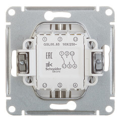 Переключатель Systeme Electric Glossa двухклавишный встраиваемый алюминий (GSL000365) - фото 2