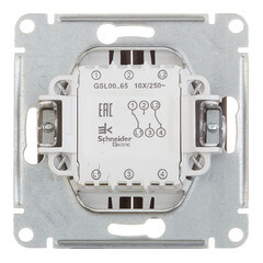 Переключатель Systeme Electric Glossa двухклавишный встраиваемый антрацит (GSL000765) - фото 3