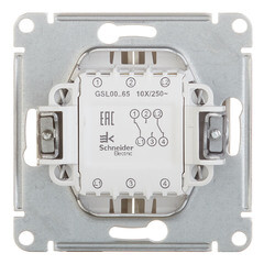 Переключатель Systeme Electric Glossa двухклавишный встраиваемый титан (GSL000465) - фото 4