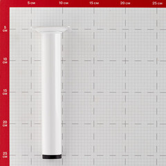 Ножка мебельная стальная 30х200 мм белая (1 шт.) - фото 3