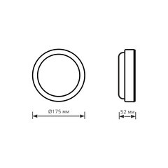 Светильник светодиодный накладной Gauss Elementary ДБП-20 4000К 20 Вт IP65 белый опал (126411220) - фото 4