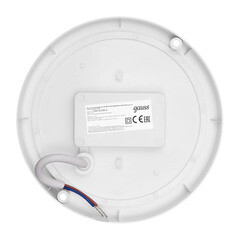 Светильник светодиодный накладной Gauss Eco ДБП-8 4000К 8 Вт IP65 белый с датчиком движения опал (126418208-S) - фото 2