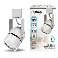 Трековый светильник однофазный Gauss Track Light 50 Вт GU10 2 кв.м белый (TR012) - фото 5