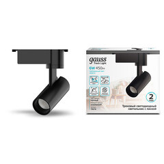 Светодиодный трековый светильник однофазный Gauss Track Light 4000К 6 Вт 4 кв.м черный (TR076) - фото 4