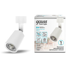 Светодиодный трековый светильник однофазный Gauss Track Light 4000К 8 Вт 4 кв.м белый (TR089) - фото 2
