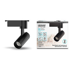 Светодиодный трековый светильник однофазный Gauss Track Light 4000К 8 Вт 4 кв.м черный (TR078) - фото 4
