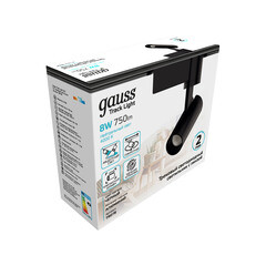 Светодиодный трековый светильник однофазный Gauss Track Light 4000К 8 Вт 4 кв.м черный (TR078) - фото 2