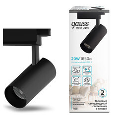 Светодиодный трековый светильник однофазный Gauss Track Light 4000К 20 Вт 4 кв.м черный (TR084) - фото 5
