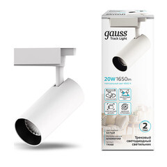 Светодиодный трековый светильник однофазный Gauss Track Light 4000К 20 Вт 3 кв.м белый (TR068) - фото 5