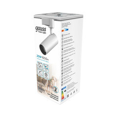 Светодиодный трековый светильник однофазный Gauss Track Light 4000К 20 Вт 3 кв.м белый (TR068) - фото 4