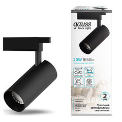 Светодиодный трековый светильник однофазный Gauss Track Light 4000К 20 Вт 3 кв.м черный (TR069) - фото 5