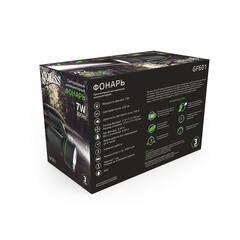 Фонарь прожектор Gauss светодиодный 1 LED 7 Вт аккумуляторный Li-Ion 3000 мАч пластик 3 режима (GF601) - фото 2