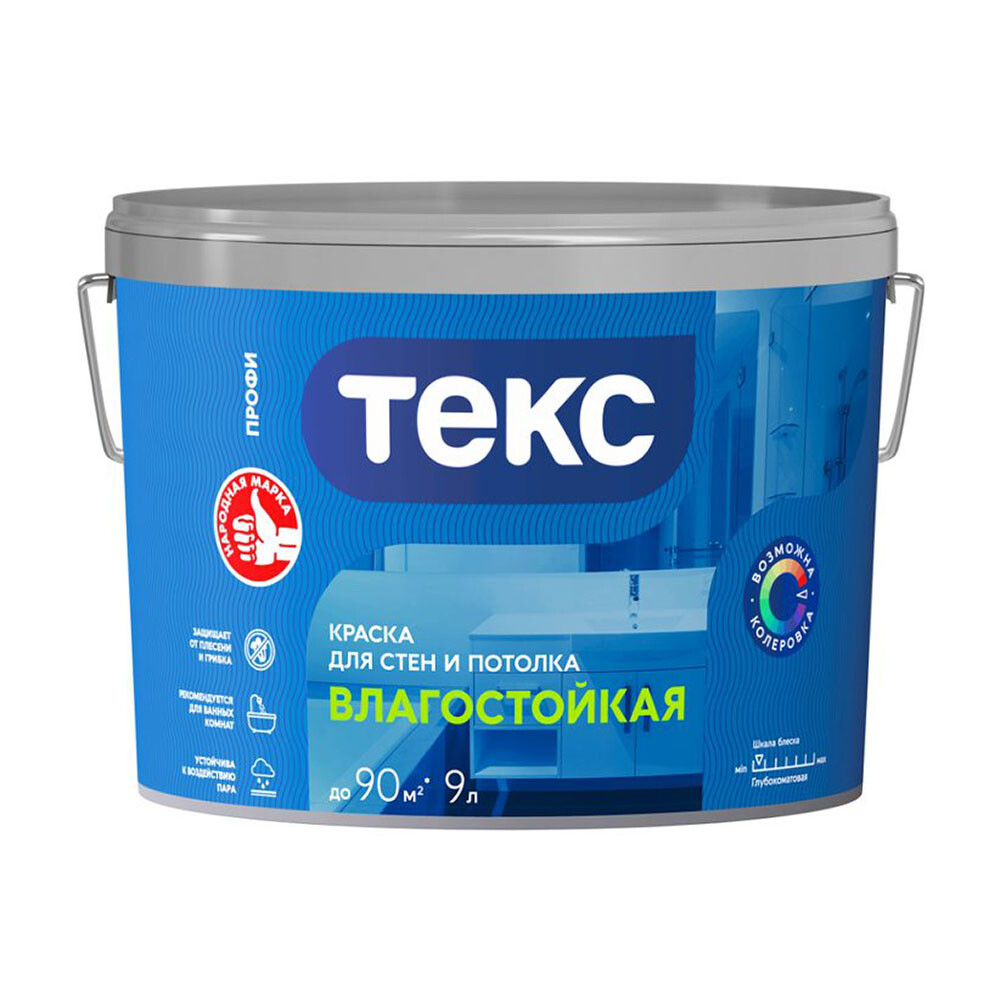 Изображение товара Влагостойкая воднодисперсионная краска Текс Профи база А 9 л для внутренних работ