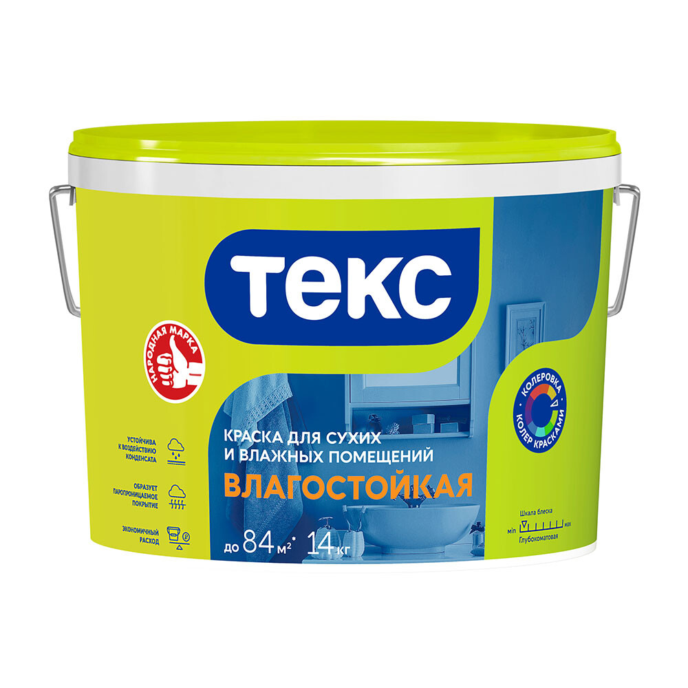 Изображение товара Влагостойкая вододисперсионная краска Текс белая 14 кг для влажных помещений
