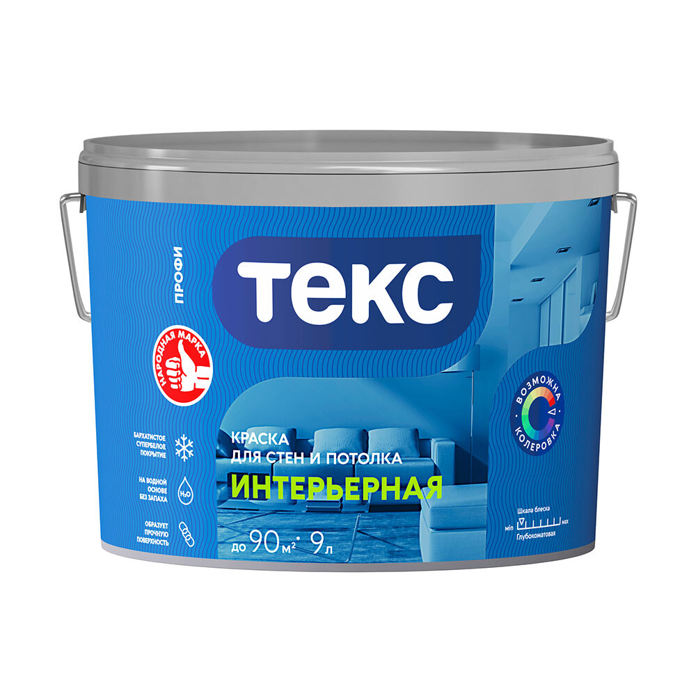 Изображение товара Интерьерная воднодисперсионная краска Текс Профи база А, 9 л, белая для стен и потолков
