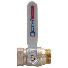 Кран шаровой латунный СТМ Стандарт 2 ВР(г) х 2 НР(ш) ручка прямой (CWFMH002) - фото 5