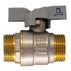 Кран шаровой латунный СТМ Стандарт 1 НР(ш) х 1 НР(ш) бабочка прямой (CWMMB001) - фото 6