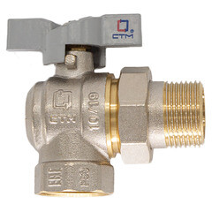 Кран шаровой латунный СТМ Стандарт 1/2 ВР(г) х 1/2 НР(ш) бабочка с накидной гайкой угловой (CWALM012) - фото 2