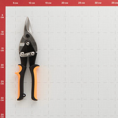 Ножницы по металлу Вихрь 250 мм прямые (73/10/8/1) - фото 2