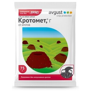 Средство защиты от грызунов Кротомет 75 гр — купить в Санкт-Петербурге ...
