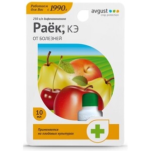 Средство от болезней плодовых культур Avgust Раек 10 мл — купить в ...