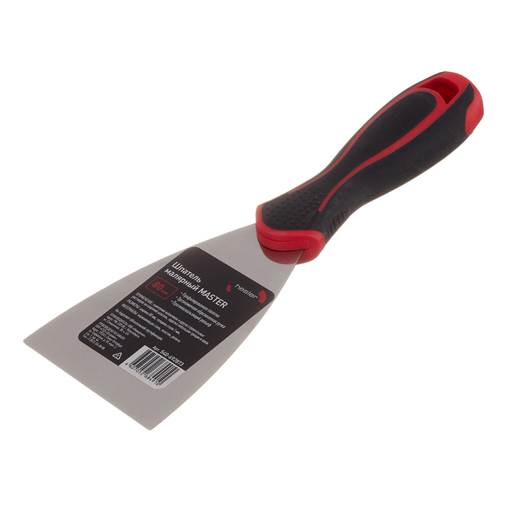 Изображение товара Шпатель малярный Hesler Master 80 мм с эргономичной ручкой с противоскользящим рельефом (540-692873)